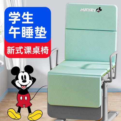 新式课桌椅午睡垫教室专用