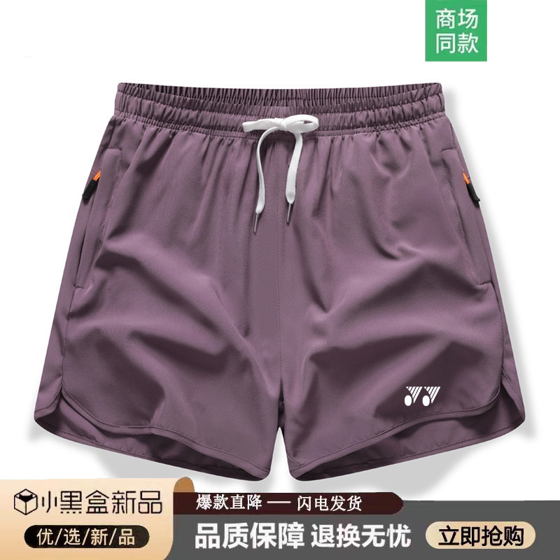 YY羽毛球服裤子夏季男女速干透气宽松大码薄款三分裤休闲训练短裤
