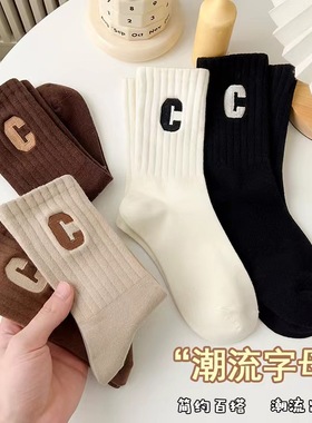 scor超值5双装袜子女百搭韩版运动风外穿秋季中筒高颜