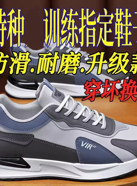 【真牛100%工厂直发】新款男款男鞋休闲鞋跑步潮流运动鞋男款