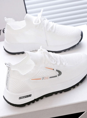 厚底小白鞋女百搭平底2024年夏季新款白色软底飞织舒适旅游休闲鞋