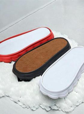 云朵鞋底羊羔绒勾鞋毛线鞋底鞋底勾条线鞋底孺子同款拖鞋底