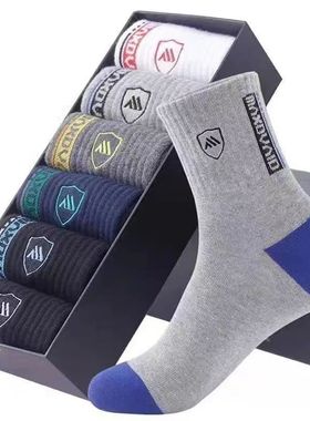 诸暨袜子男中筒袜盾秋款运动袜防臭长筒袜袜吸汗透气男士长袜