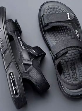 2023新款夏季越南凉鞋拖鞋男士室外沙滩两用休闲防滑外穿运动凉拖