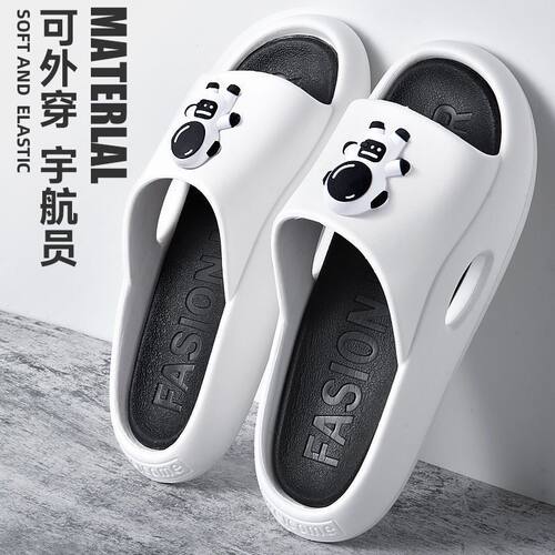 男士拖鞋20新款夏季运动外穿