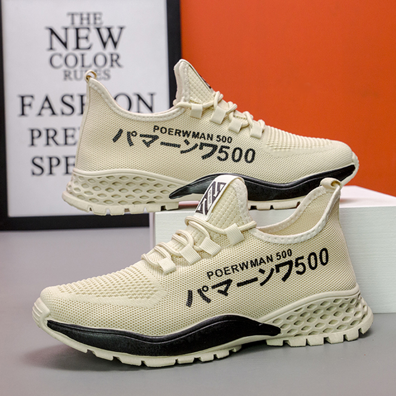 2024秋季新款鞋子男鞋休闲跑步