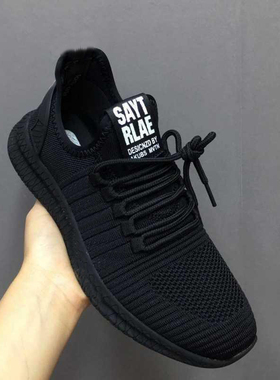 网鞋男薄款黑色网面鞋男鞋夏季透气镂空休闲运动网眼潮鞋子