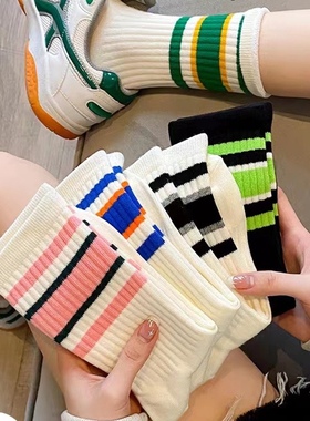 5双装白色袜子男款男女中筒秋季ins潮运动长筒款防臭吸汗男女长袜