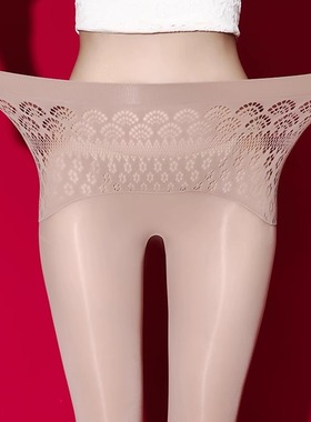 丝袜女薄款春夏光腿神器不掉档肉色13D无缝档连裤袜马油袜不掉档