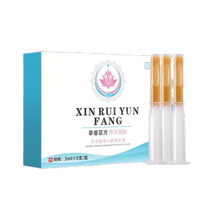 2送1,5送5舒奈美莘睿芸方草本抑菌凝胶3g*5支/盒女性妇科私处护理