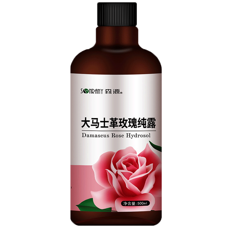 1送1,2送3森源大马士革玫瑰纯露500ML/瓶