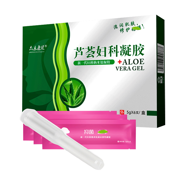 众乐康健芦荟私密抑菌凝胶5g*6支/盒女士妇科私处凝胶江西众乐堂