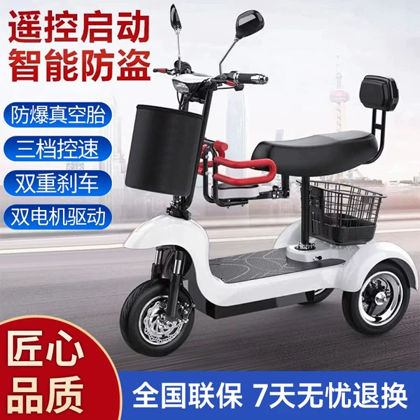 Товары от 爱已旗舰店