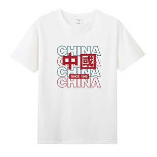 带印有中国字样的t恤男爱国青年短袖上衣服装女china标志印花体恤