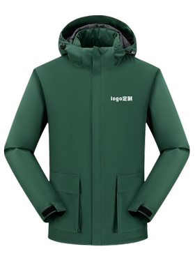 理想汽车棉衣工作服4S店员工装定制男女衣服墨绿色棉服冲锋衣外套