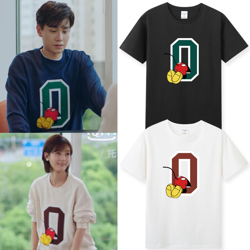 我的时代你的时代李一桐爱情艾情同款衣服吴白胡一天情侣短袖t恤