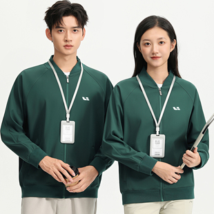 理想汽车工作服夹克4S店工装 拉链外套 定制男女衣服墨绿色工衣长袖