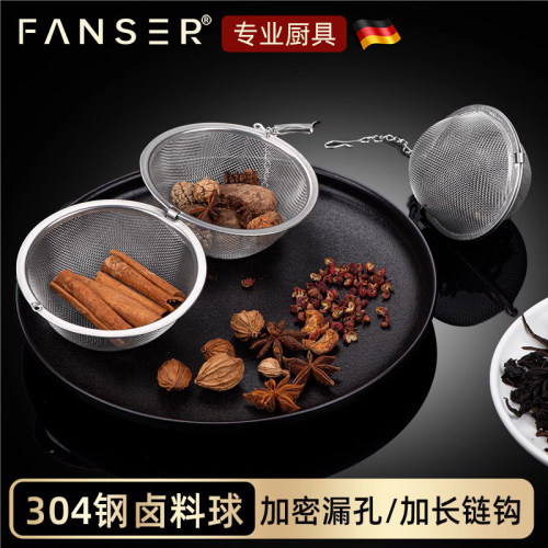 fanser304不锈钢火锅卤肉