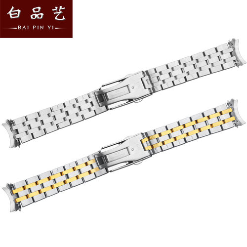 2025新款代用适用于适配天梭1853男款T461 PRC200系列T014430 T01