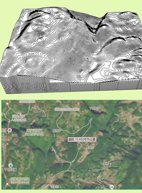 SU建模坡度坡向高程等分析图制作草图大师代做地形和道路模型