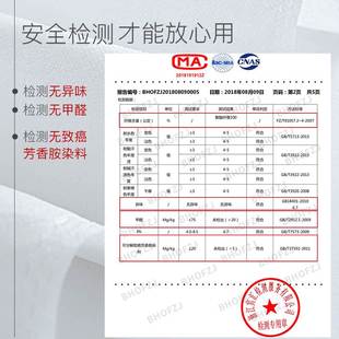 旅行一次性床单被罩枕套被套旅游毛巾浴巾酒店隔脏睡袋枕巾单双人