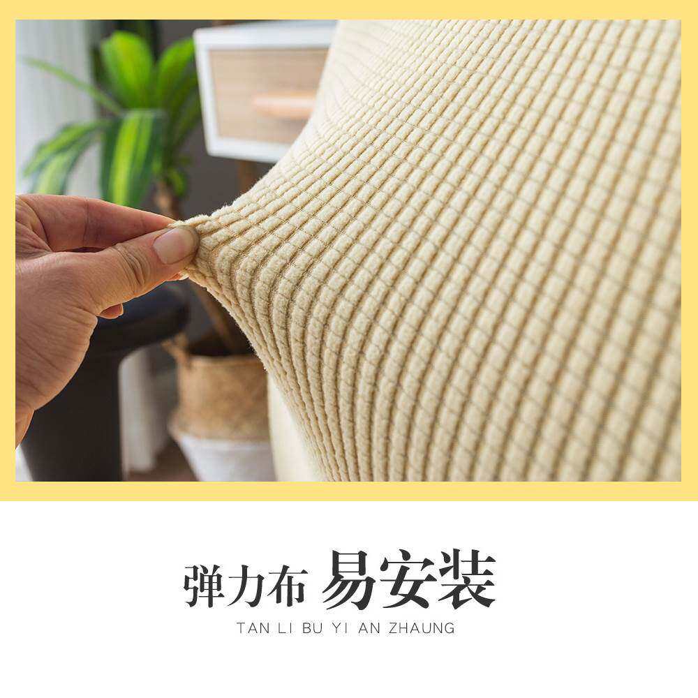 定制防水弹力全包足浴脚蹬罩布艺保护换鞋凳套正方形沙发脚踏套罩