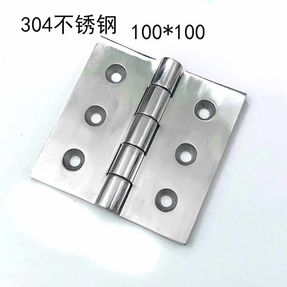 304不锈钢重型大合页100*100*6加厚工业合页大力重型大门承重铰链
