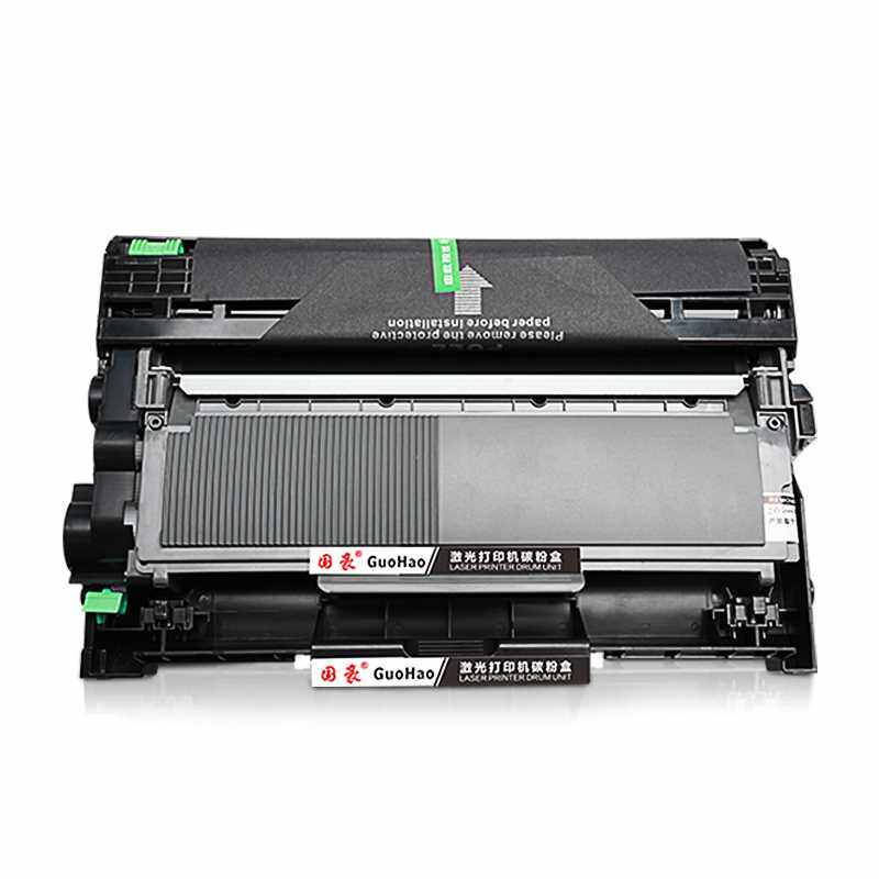 适用联想lt2451h粉盒m7605d lj2605d 2655dn 2405 m7400pro硒鼓m7