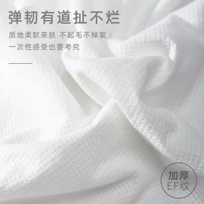 加厚一次性浴巾毛巾加大洗脸巾棉柔吸水出差旅行床单旅游便携酒店