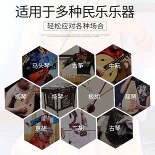 32民乐节拍校音器二胡琵琶扬琴古筝调音人声充电 Musedo妙事多MT