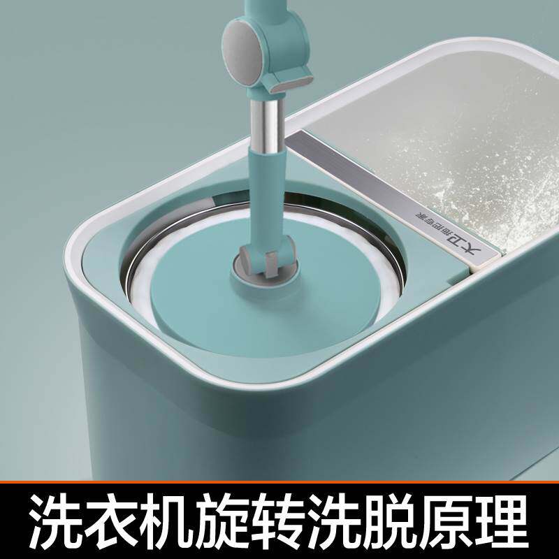 大卫拖把桶旋转拖布桶家用拖把拖地桶自动免手洗懒人干湿两用墩布
