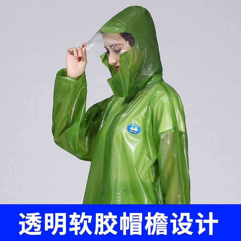 姜太公雨衣分体式男女款防水雨裤加厚雨服户外骑行雨披电动车雨服