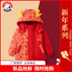 男孩新年棉服 加绒加厚唐装 史努比童装 儿童红色棉衣男童拜年服冬季