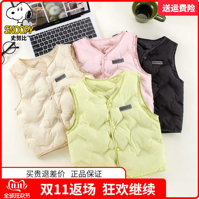 史努比童装儿童羽绒棉马甲男童内胆背心女童春秋装外穿坎肩棉马夹