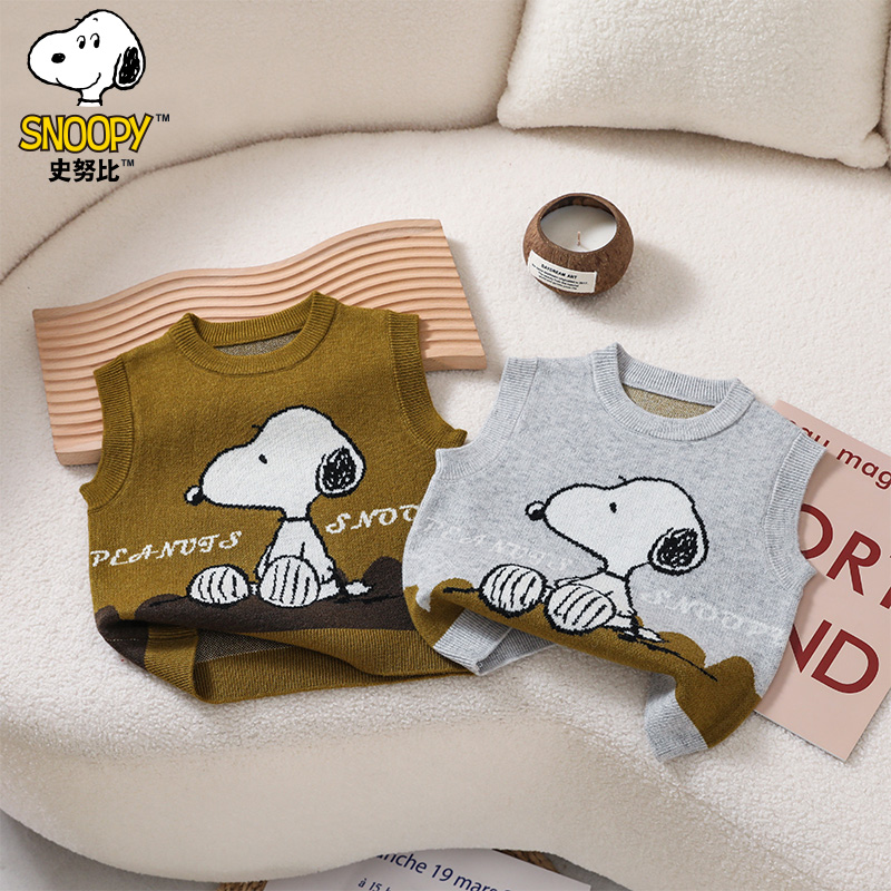 史努比儿童秋冬可爱保暖内搭毛衣马甲男童女童百搭卡通风DS3613