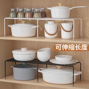 厨房橱柜内置物架家用柜子分层架伸缩碗碟炒菜锅收纳架锅架