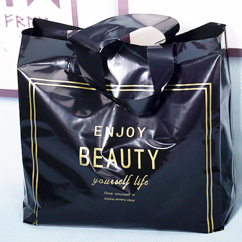 加厚手提打包装袋子金黑色衣服装店礼品购物袋塑料童装小号胶袋女