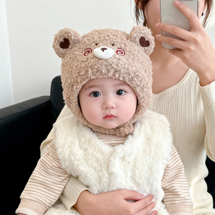 婴儿帽子秋冬季宝宝毛线帽儿童洋气毛绒帽保暖护耳帽针织冬季男童