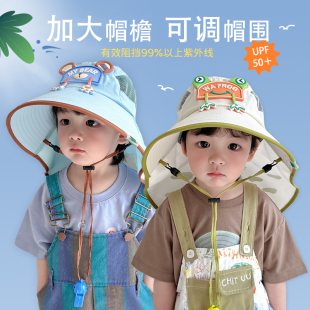 儿童遮阳帽宝宝帽子夏季 大檐帽 防晒帽男宝宝太阳帽女孩渔夫帽新款