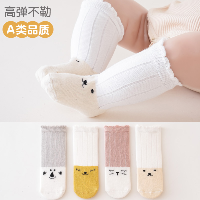 彼彼熊婴儿长筒袜透气舒适薄款