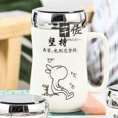 创意陶瓷杯子镜面马克杯带盖勺办公室大容量水杯情侣咖啡杯牛奶杯