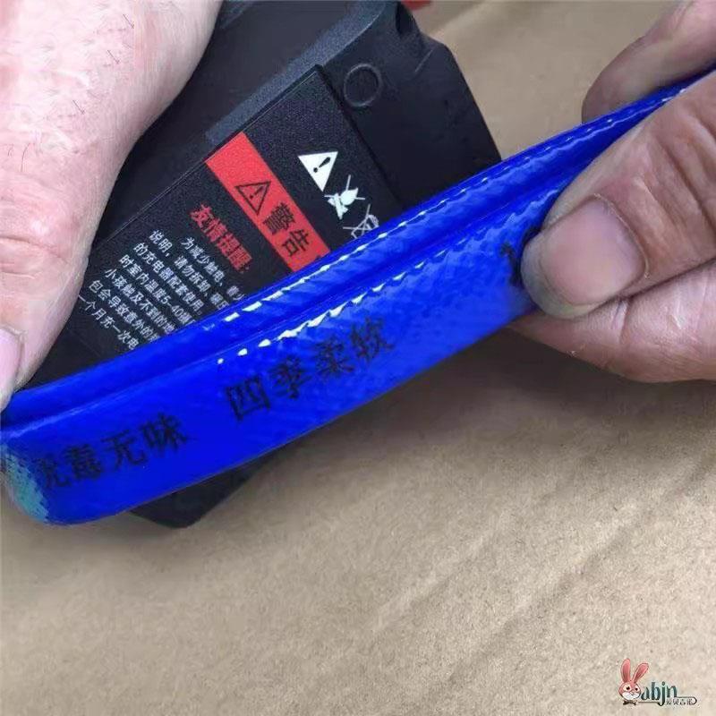 现货速发电动扳手背带软管背带四季柔软架子工木工专用扳手背带pv