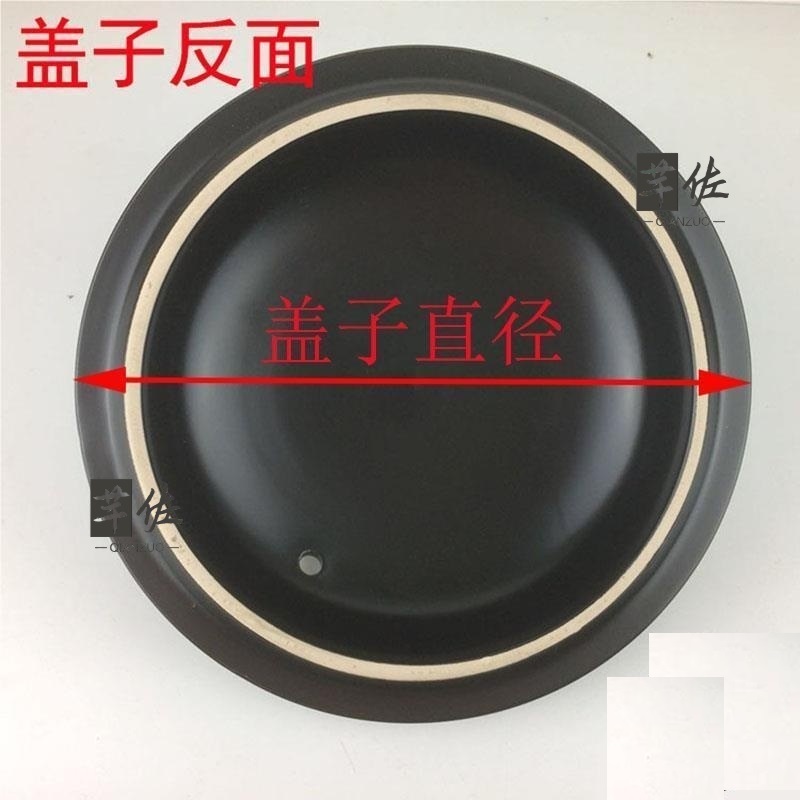 沙锅盖带卡槽家用陶瓷砂锅盖子黑色中药壶盖配件白色炖锅炖煲汤煲