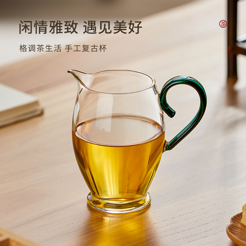 公道杯加厚耐热公杯日式玻璃分茶器茶海功夫茶具配件家用泡茶神器