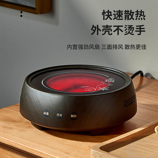 迷你光波炉功夫 电陶炉煮茶器简约小型家用自动断电烧水壶茶具套装