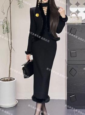 小诺本人小香风拼毛套装冬款毛呢轻奢外套高腰包臀裙两件套241016