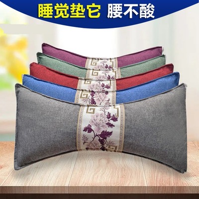 腰椎间盘突出睡觉垫腰艾草腰枕艾灸理疗腰垫腰椎护腰间盘靠枕矫正