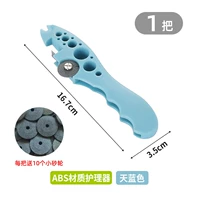 Синяя открывалка для бутылок [одна горсть + 10 шлифовальных кругов]