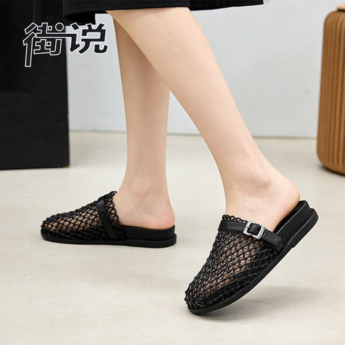 【甜甜圈专享】街说时尚凉鞋1cm女鞋XH819-2