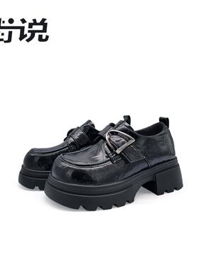 【爆米花专属】街说时尚女鞋HX56329